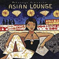 Asian_lounge